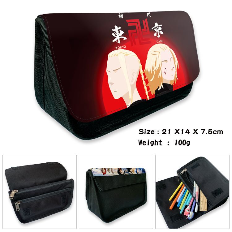 Tokyo Revengers anime pencil bag 12 styles