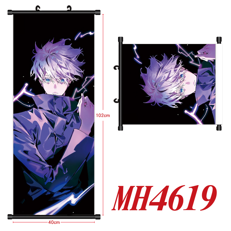 jujutsu kaisen anime wallscroll 40*102cm