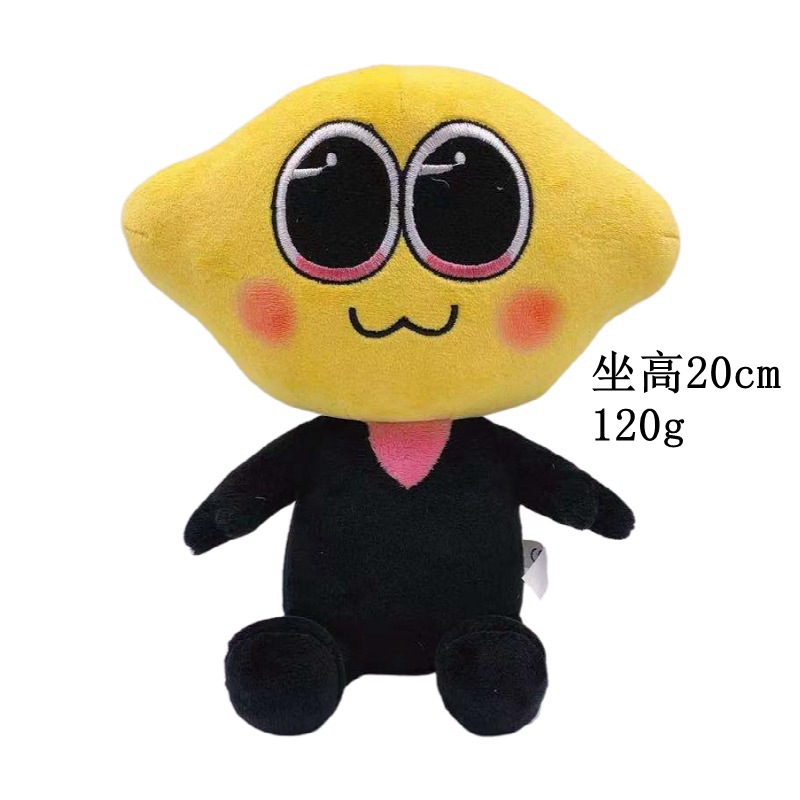 Firday night funkin plush 20cm