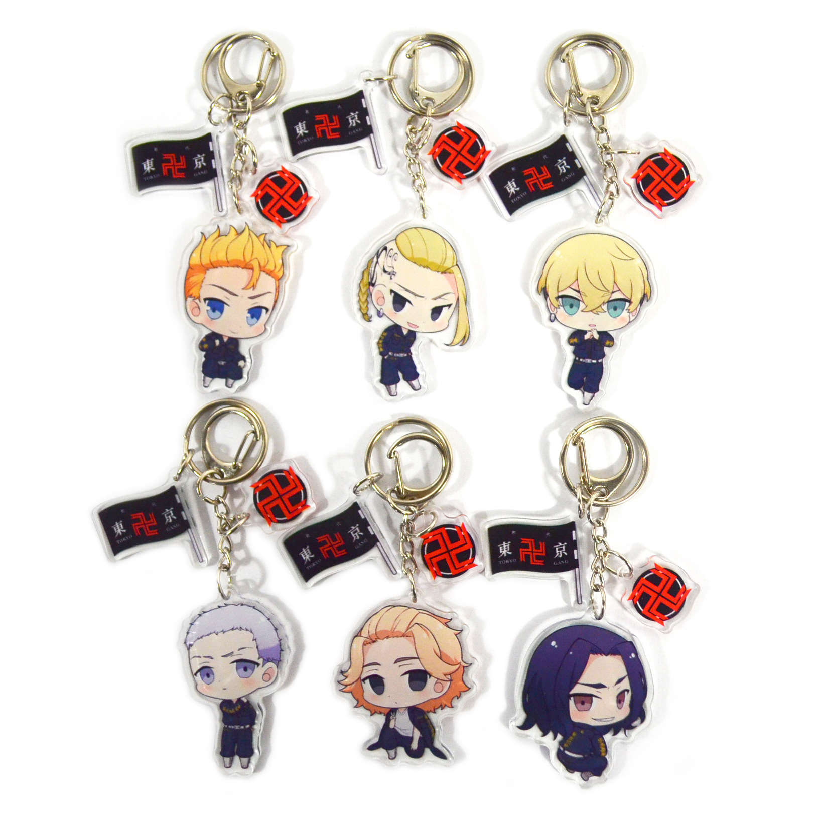 Tokyo Revengers anime keychain