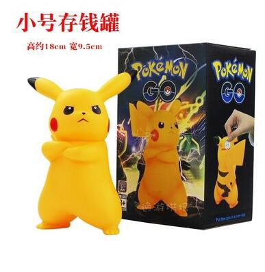 pokemon anime Piggy bank 18*9.5cm