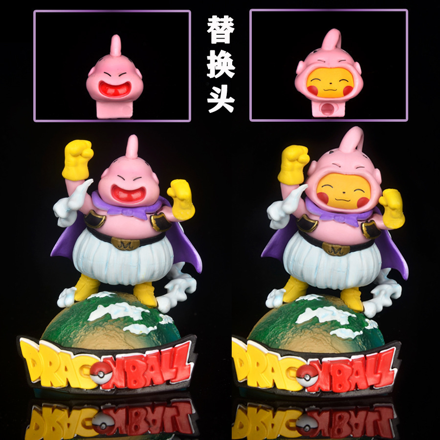 dragon ball anime figure 12cm