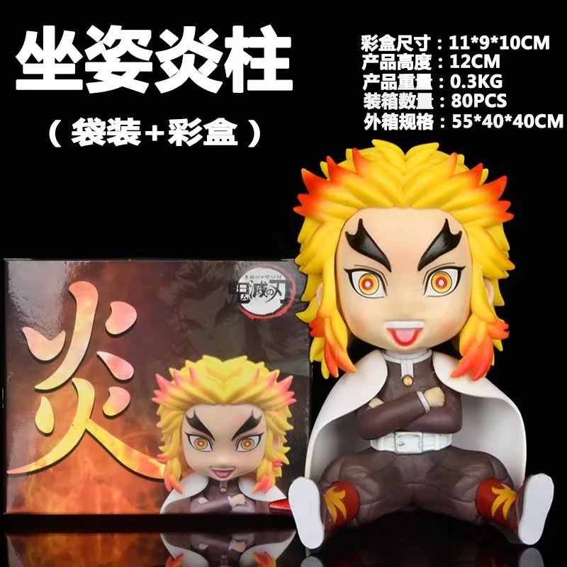 demon slayer kimets anime figure 12cm