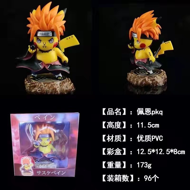 naruto anime figure 11.5cm