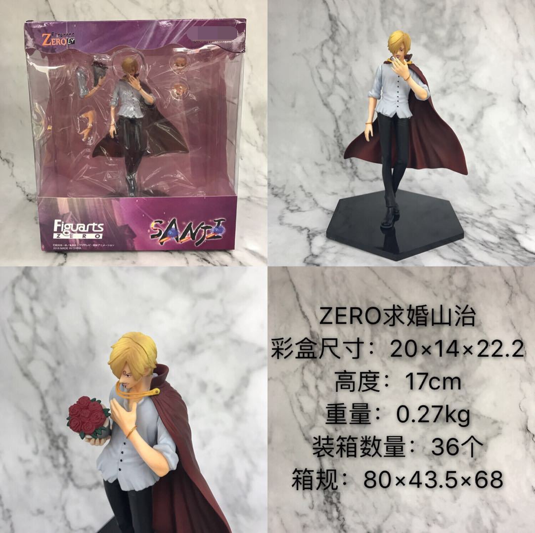 one piece anime figure 17cm