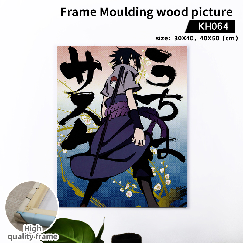 naruto anime Wooden frame hanging picture 40*50cm