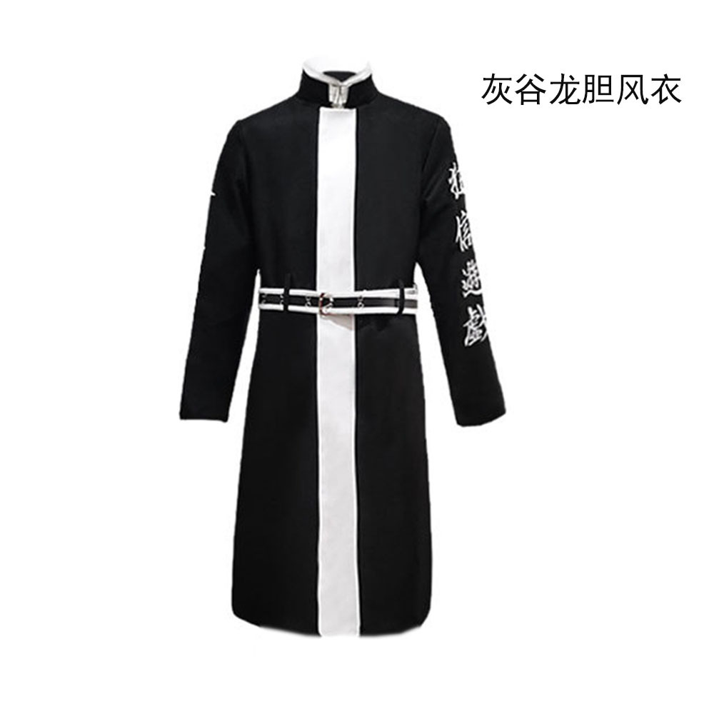 Tokyo Revengers anime cosplay costume