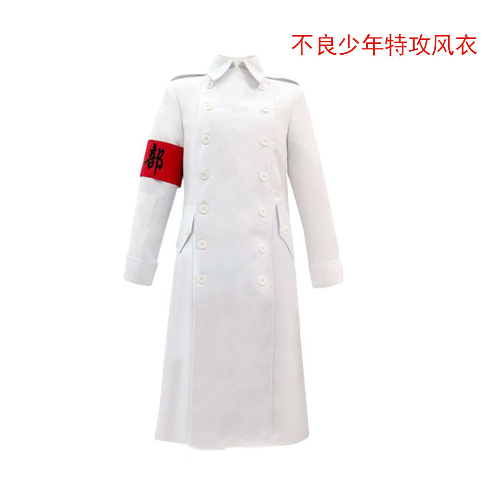 Tokyo Revengers anime cosplay costume