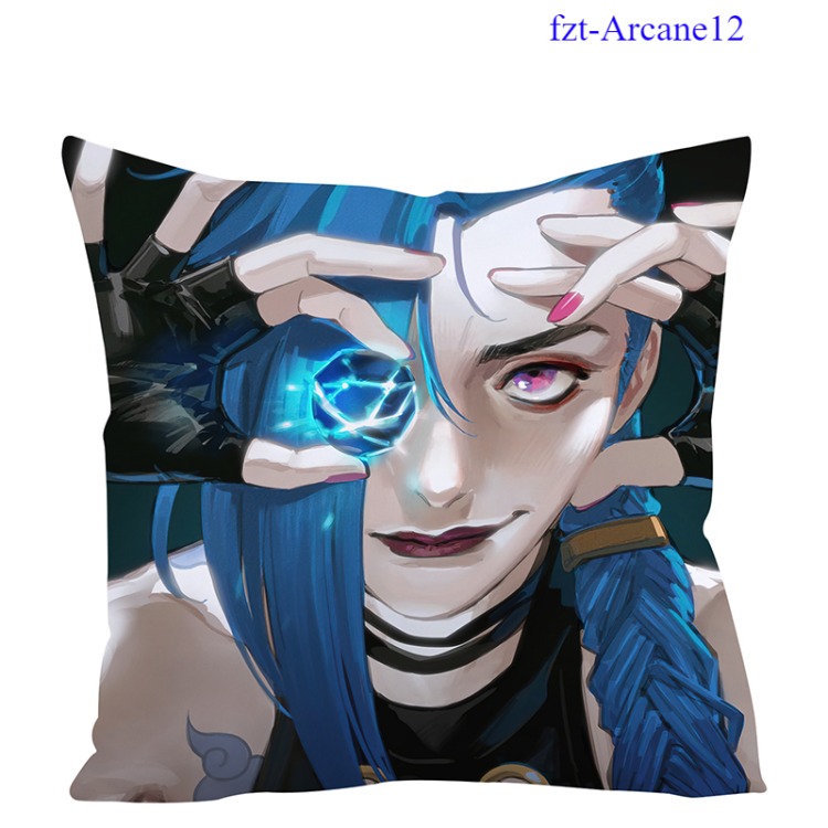 Arcane League of Legends anime cushion 45*45cm