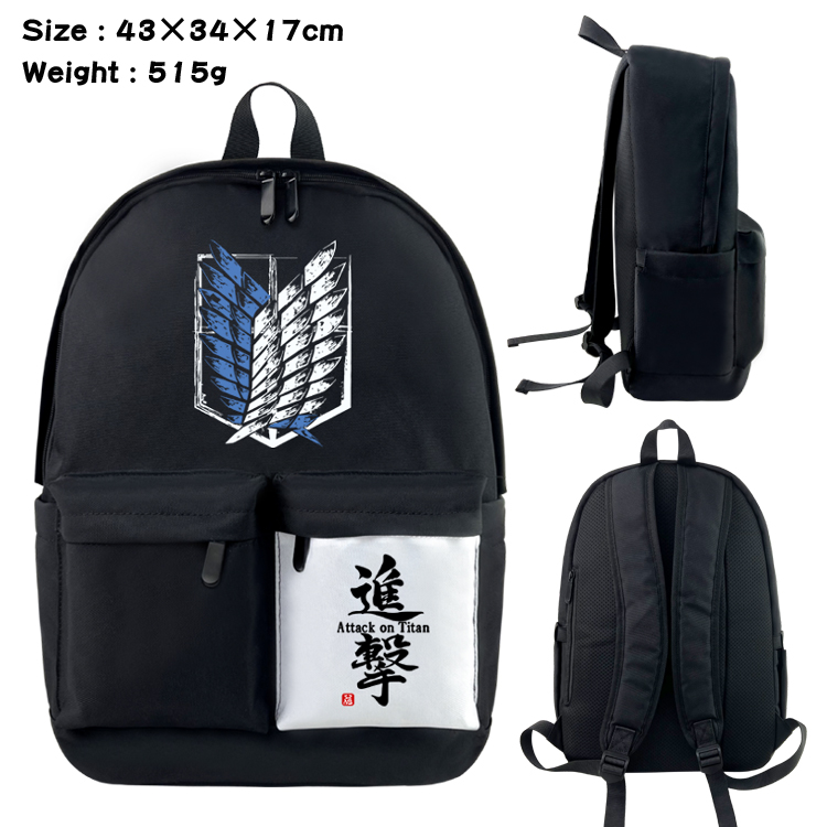 attack on titan anime bag