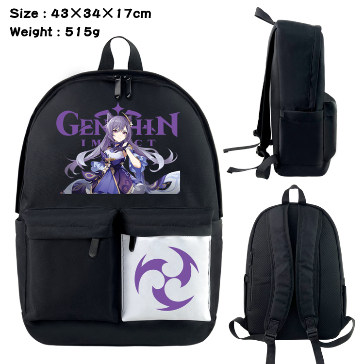 Genshin Impact Noelle anime bag