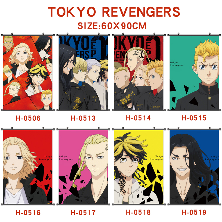 Tokyo Revengers anime wallscroll 60*90cm