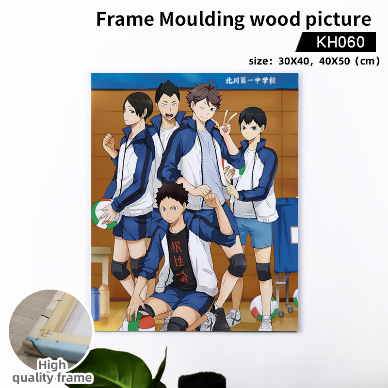 haikyuu anime Wooden frame painting 40*50cm