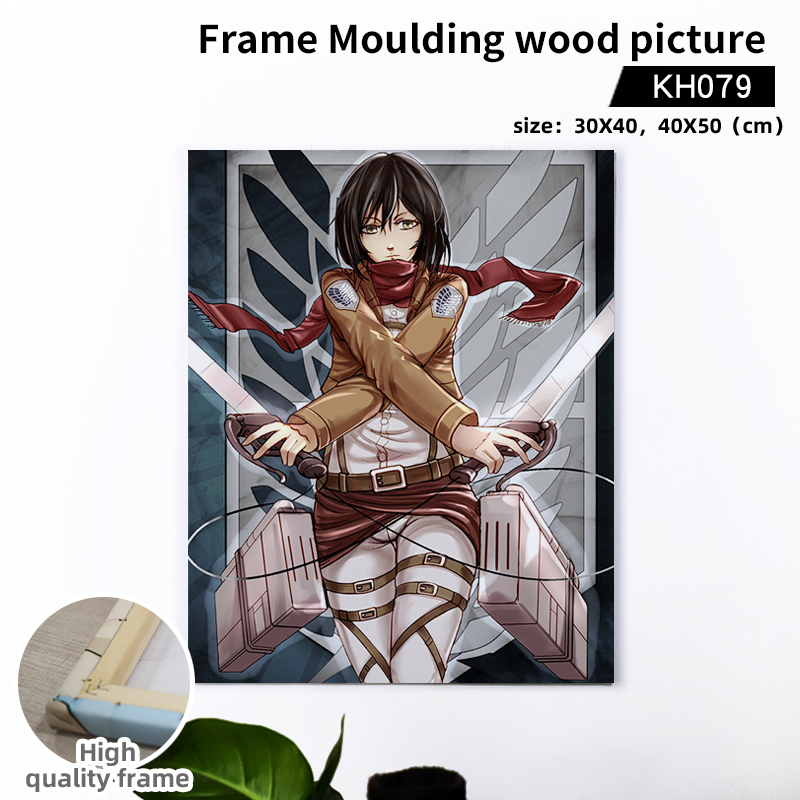 attack on titan anime Wooden frame painting 40*50cm