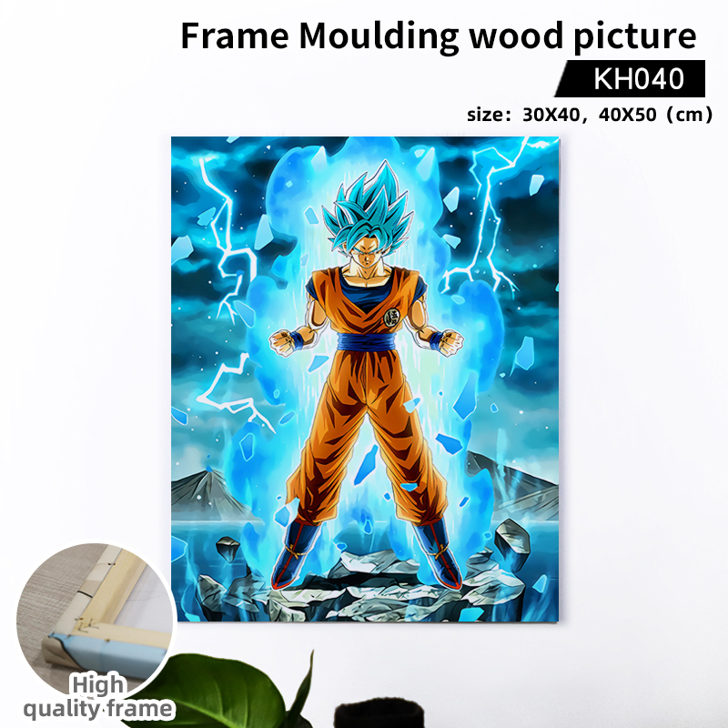 dragon ball anime Wooden frame painting 30*40cm