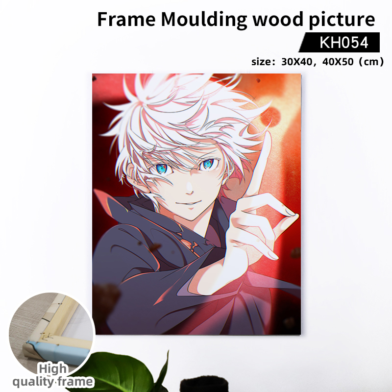 jujutsu kaisen anime Wooden frame painting 30*40cm