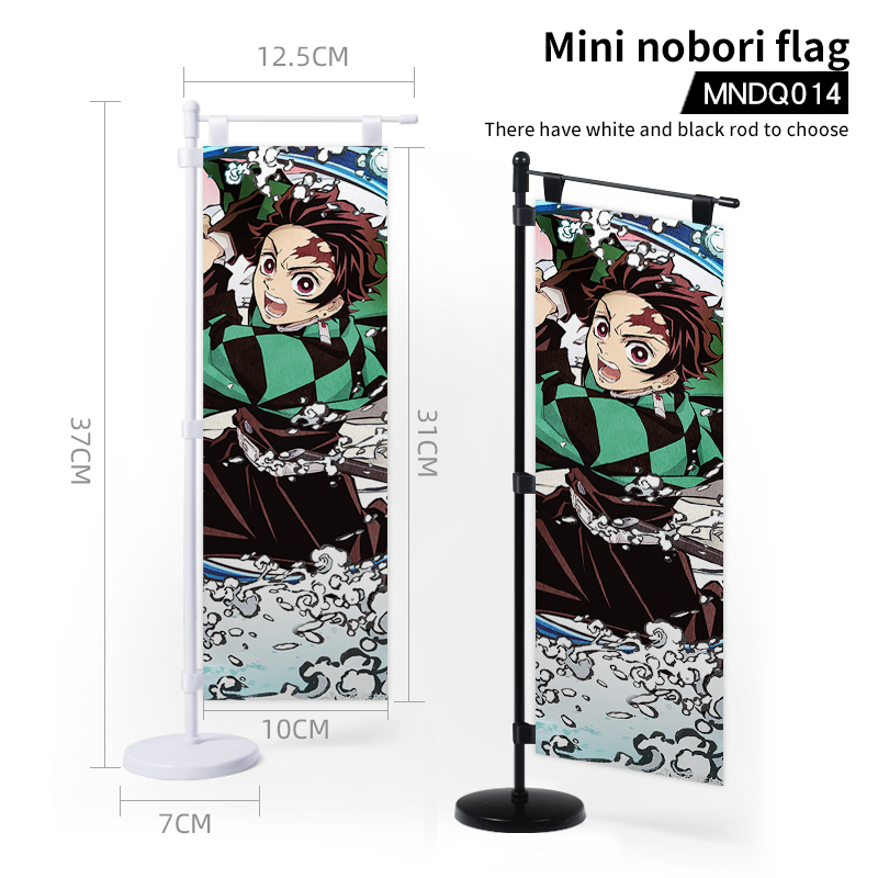 demon slayer kimets anime mini nobori flag