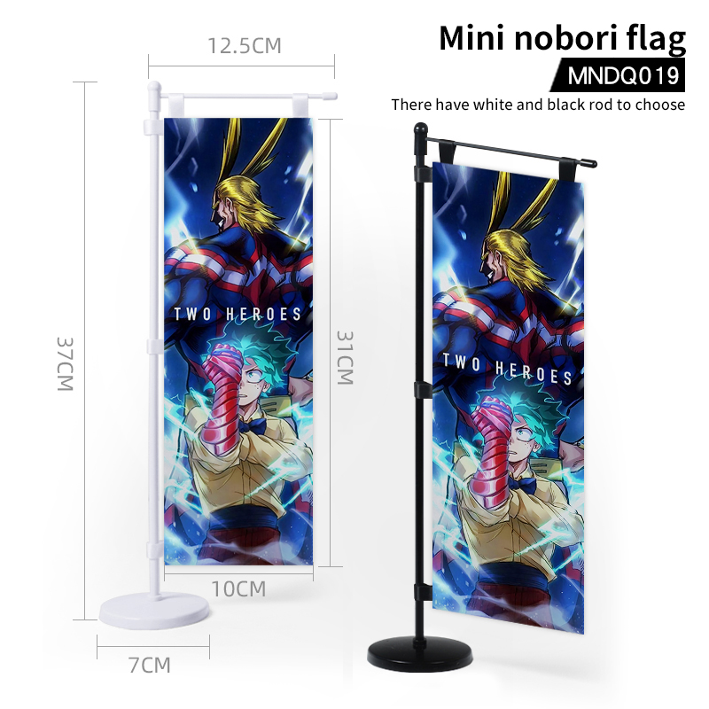 my hero academia anime mini nobori flag