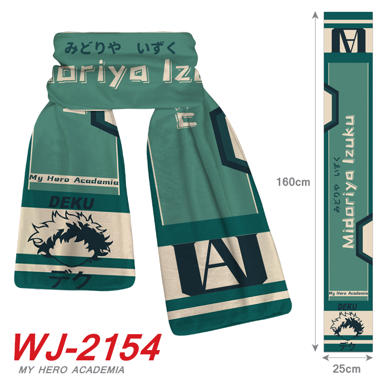 my hero academia anime scarf 160*25cm