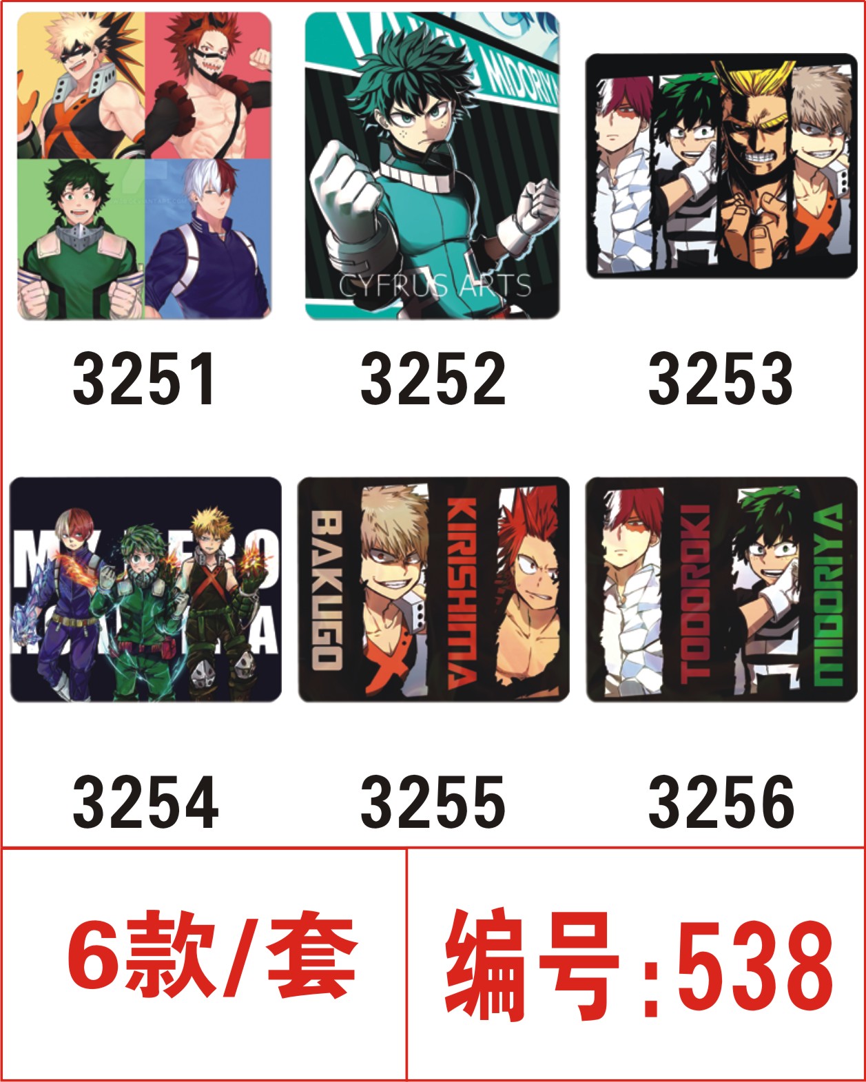 my hero academia anime mouse pad