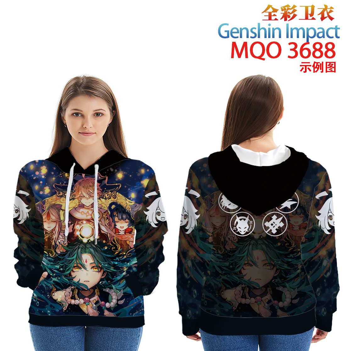 Genshin Impact Noelle anime hoodie