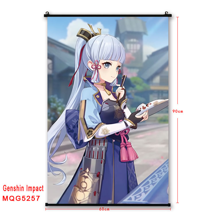 Genshin Impact Noelle anime wallscroll 60*90cm