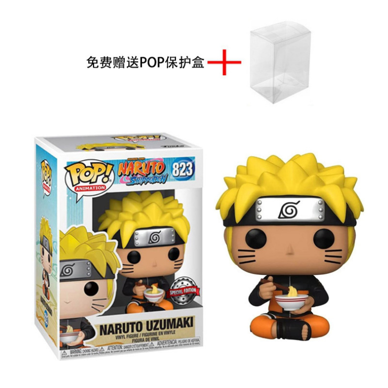 naruto anime figure 14cm