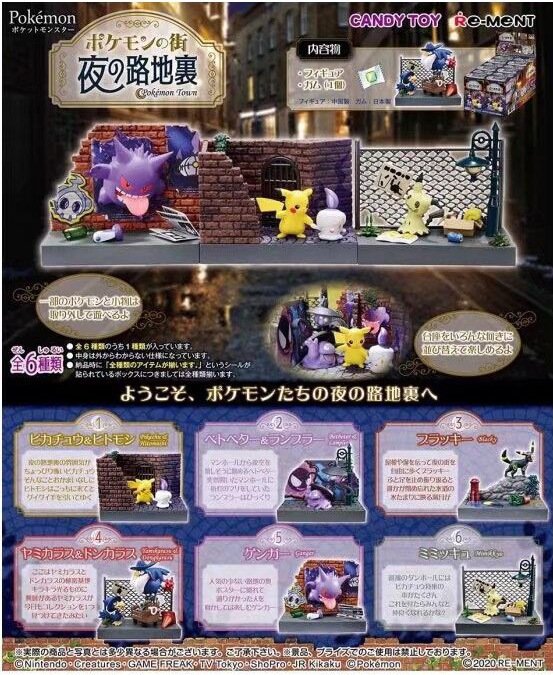 pokemon anime figure for 6 pcs/set 9cm