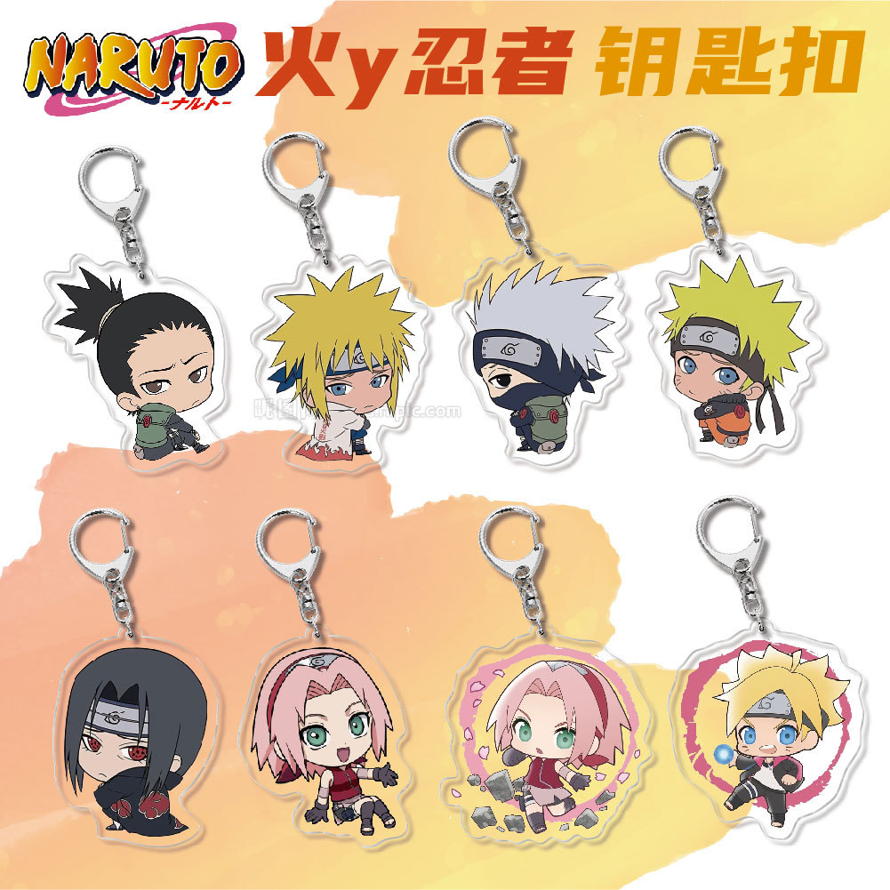 naruto anime keychain