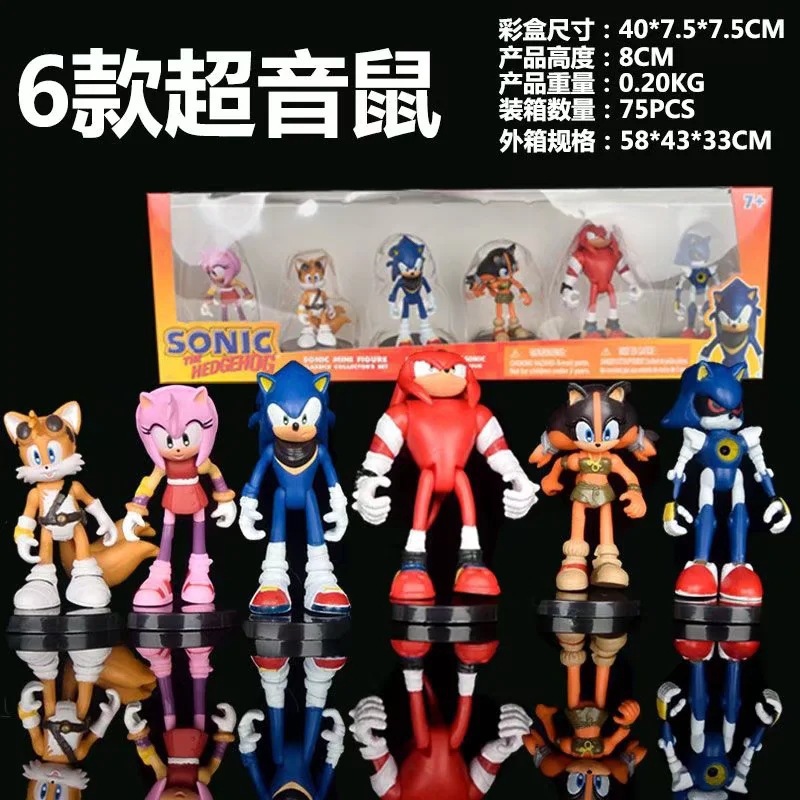 Sonic anime figure for 6pcs/set 8cm