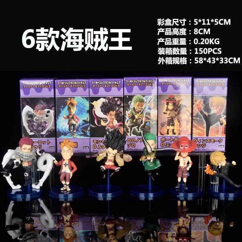 one piece anime figure for 6pcs/set 8cm