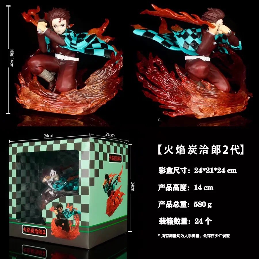 demon slayer kimets anime figure 14cm