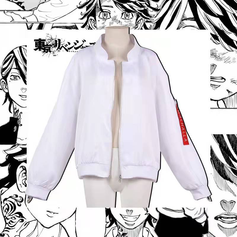 Tokyo Revengers anime cosplay costume