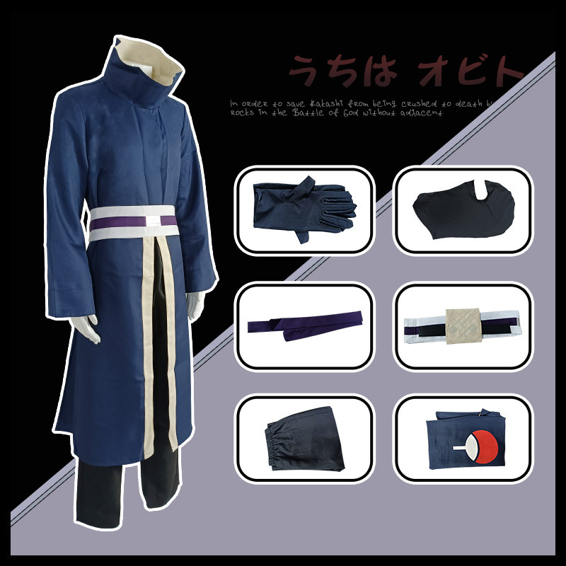 naruto anime cosplay set