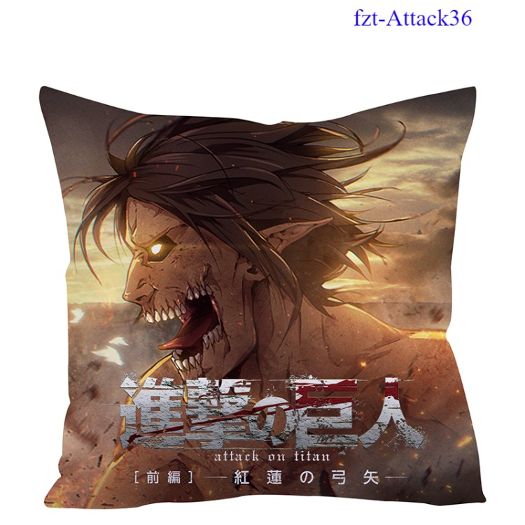 attack on titan anime cushion 45*45cm
