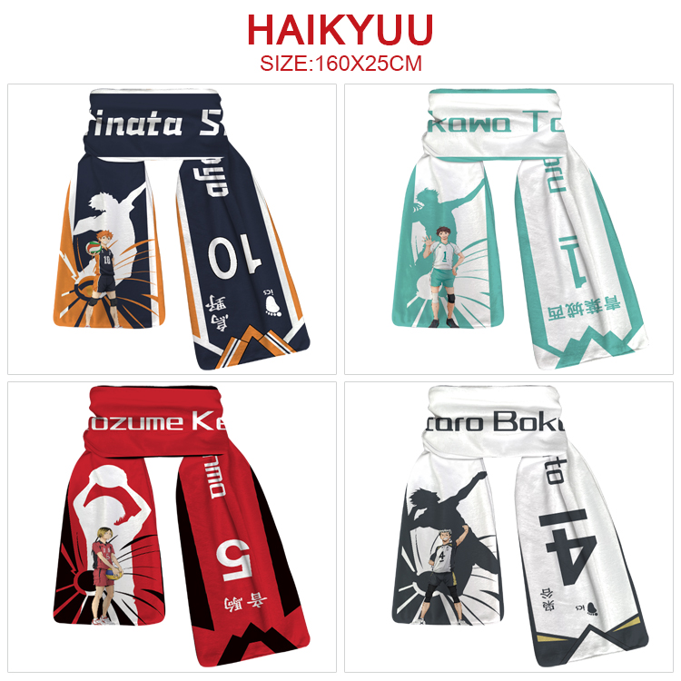 haikyuu anime scarf