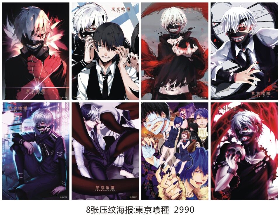 tokyo ghoul anime Anime poster price for a set of 8 pcs