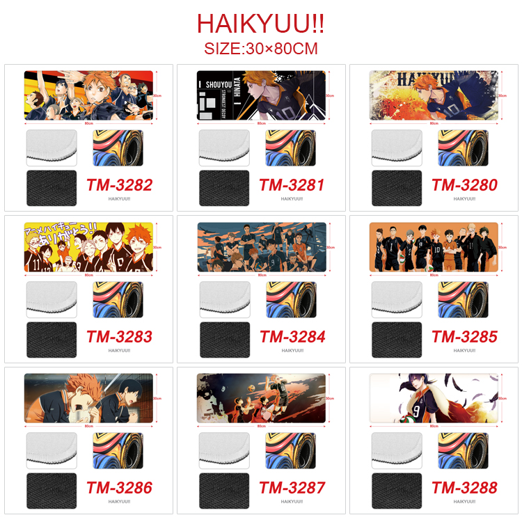 haikyuu anime deskpad 30*80cm