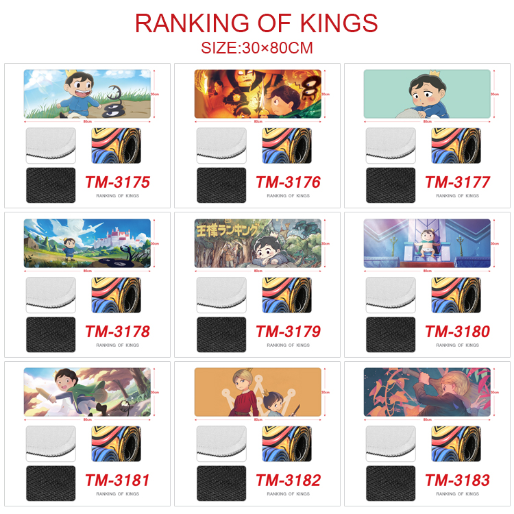 Ranking of kings anime deskpad 30*80cm