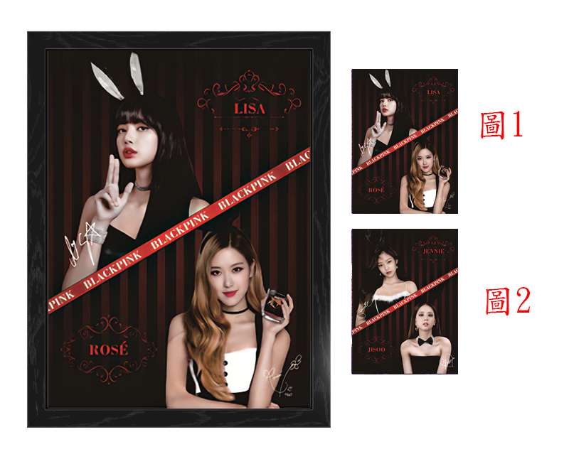 Blackpink anime 3d poster painting with frame  29.5*39.5cm