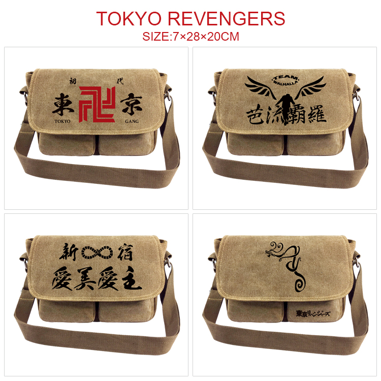 Tokyo Revengers anime bag