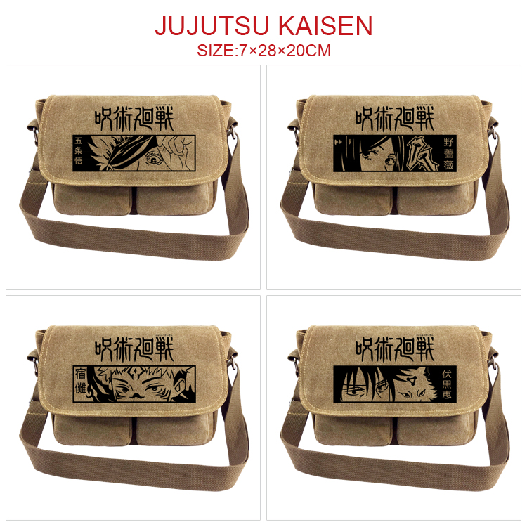 jujutsu kaisen anime bag