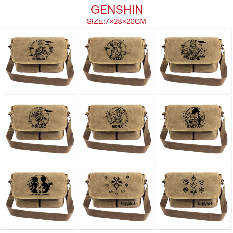 Genshin Impact Noelle anime bag