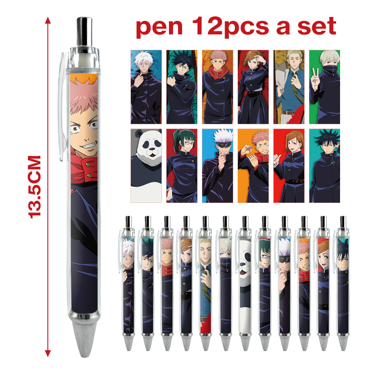 jujutsu kaisen anime pen 12pcs a set