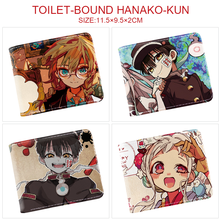 Toilet-bound hanako-kun anime wallet