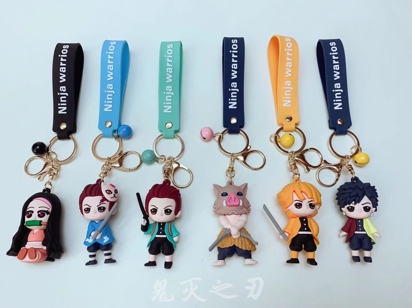 demon slayer anime figure keychain