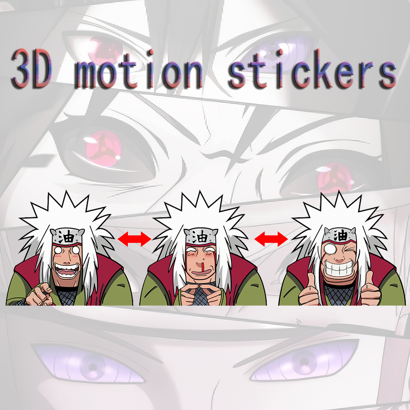 naruto anime 3d sticker