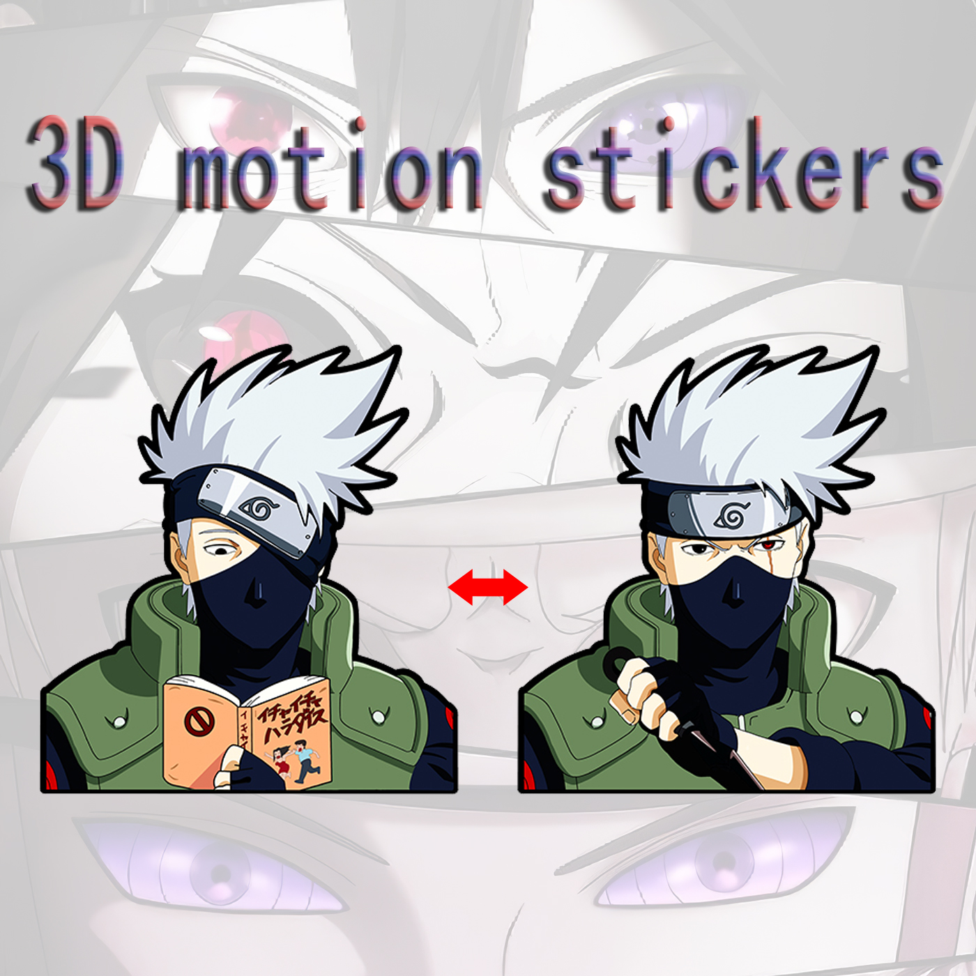 naruto anime 3d sticker