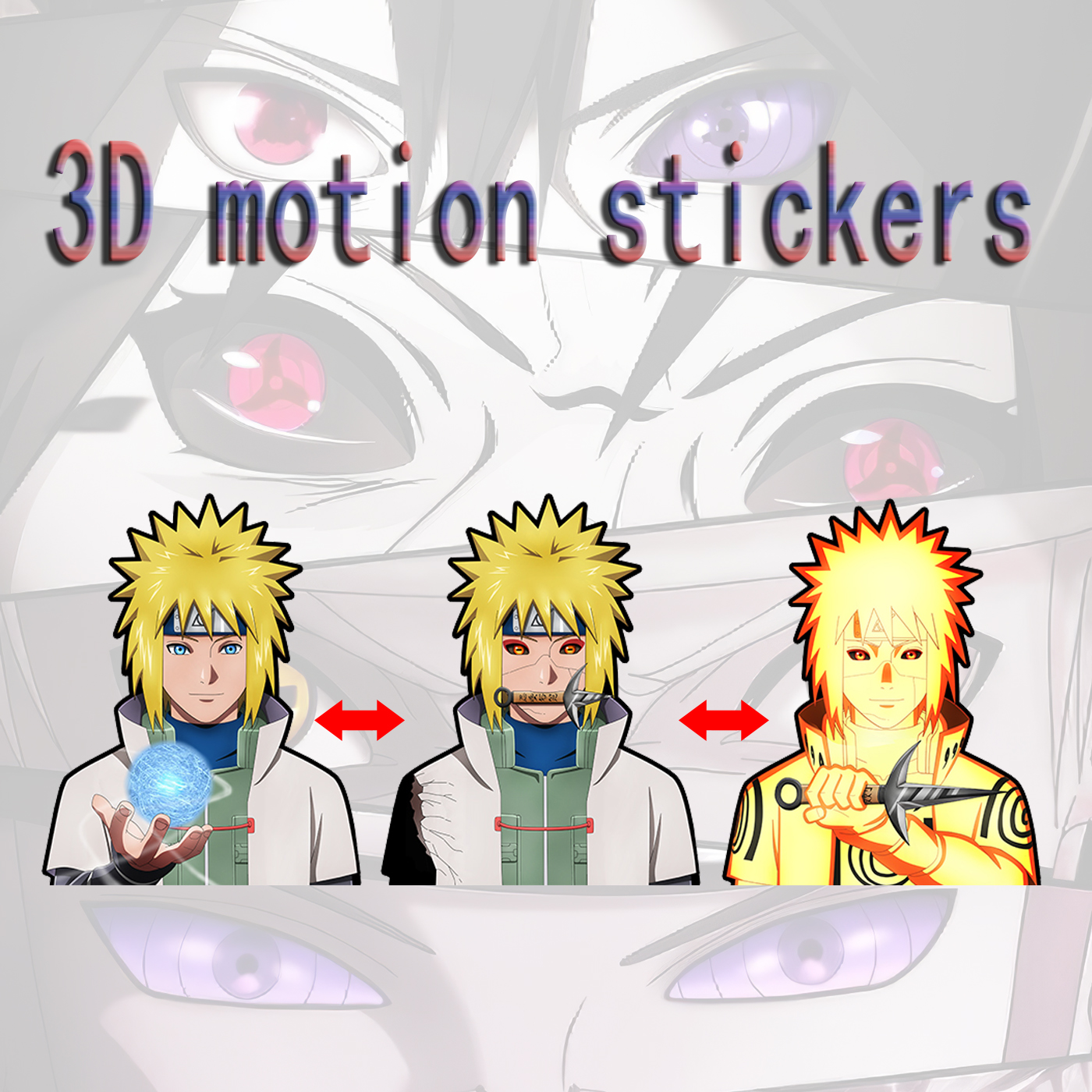 naruto anime 3d sticker