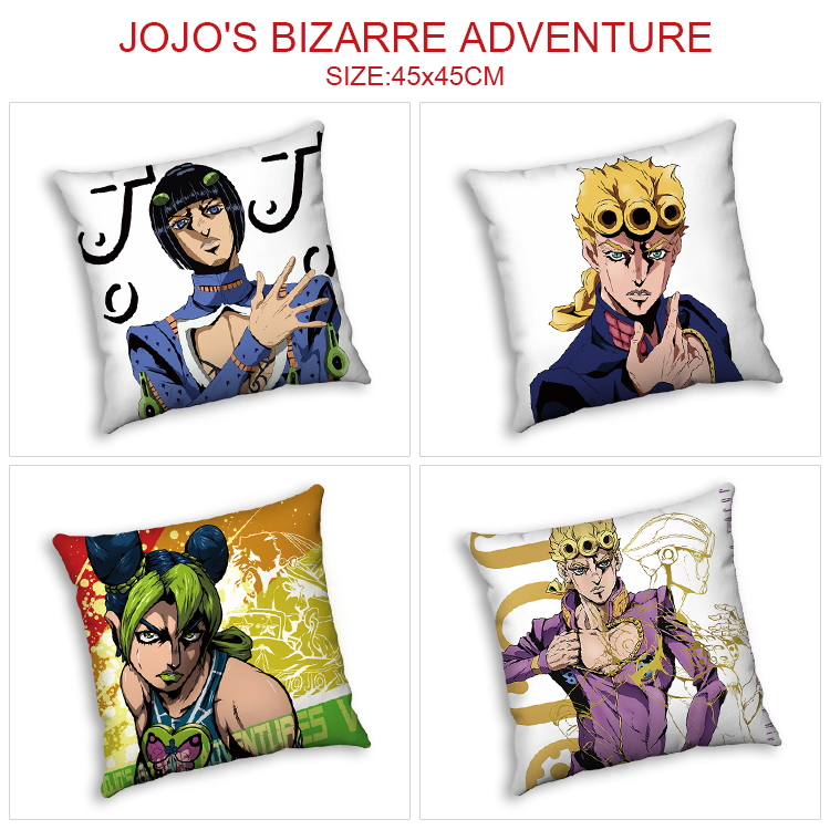 JoJos Bizarre Adventure anime cushion 45*45cm